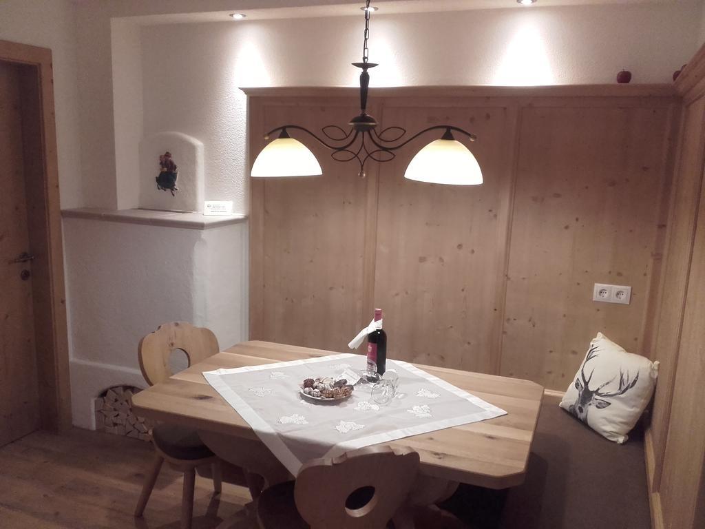 Tirol Appartement Haus Zillertal Zell am Ziller Room photo