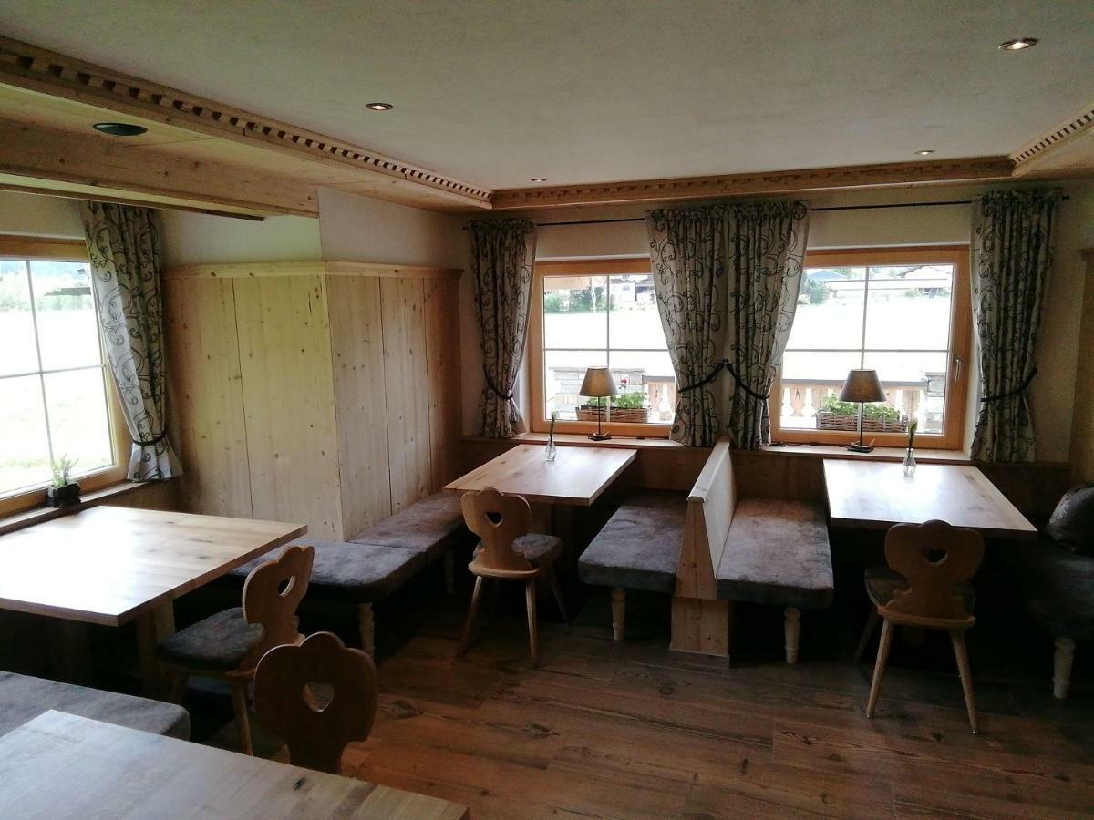 Tirol Appartement Haus Zillertal Zell am Ziller Exterior photo